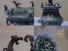 -深圳博物馆(古代艺术馆)