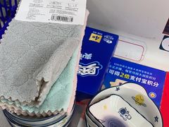 -大润发(张江店)