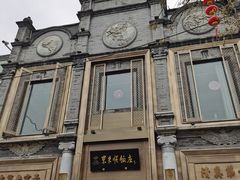 -鲜鱼口老字号美食街