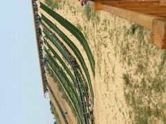 -南戴河国际娱乐中心