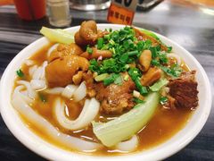牛腩猪肠河粉-珍珍小食店(西华路店)