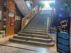 -沐熙汤泉(新安里店)