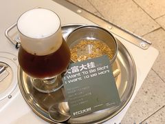 -村口大树(长乐路店)