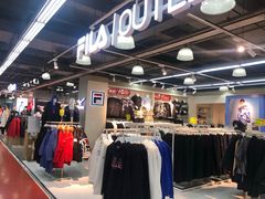 -法雅体育工厂店(皂君庙路店)