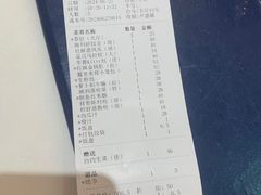 -新海利海鲜城·41年珠海老字号(夏湾店)