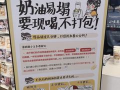 -茶颜悦色(花园道店)