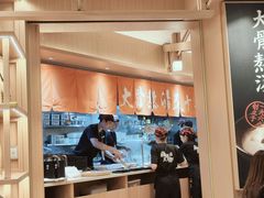 -味千拉面(广州白云机场T1西二店)