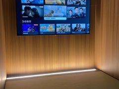 -青水瓦台汤泉(未央店)