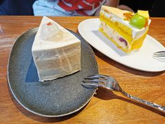 -black rainbow coffee