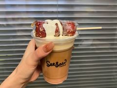 -Seesaw Coffee(苏州中心店)