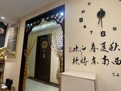 -理疗君·古法推拿姜疗SPA馆(东门店)