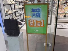 -万达广场(龙湾店)
