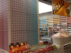 -KKV(重庆东原悦荟主力店)