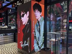 -Ray·Ban雷朋(淮海中路店)