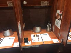 -独食火锅·半米屋台(直营总店)
