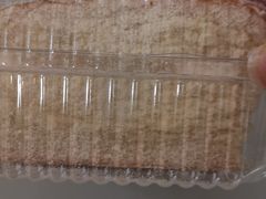 -BreadTalk面包新语·烘焙蛋糕(金光华广场店)