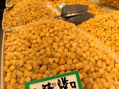 -海勤盛海味干货市场(一德路店)
