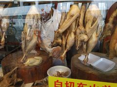 -裕华(南华东路店)