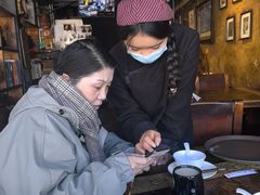 -玛吉阿米·餐吧