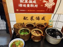 -矮子粉店1985·长沙米粉(湘春路店)