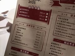 -新雅(丰盛里店)