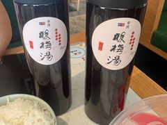 -拿渡麻辣香锅(首创奥特莱斯店)