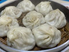 -笑云开汤包店(网巾市店)