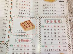 -孖记茶档·热腾茶餐(江南西plus店)