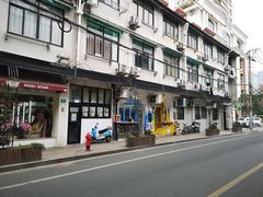 -茶是一枝花泡茶店