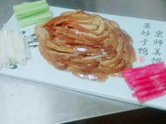 烤鸭-京氣春饼(机场店)