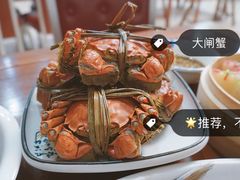 -美味之家·湖景农家乐(太湖东山店)