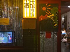 -阿梅·Oh Mary