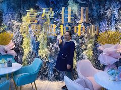 -喜孕佳儿天津月嫂母婴护理中心(金融街中心店)