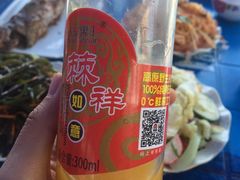 -日新铁锅焖面(坝上店)