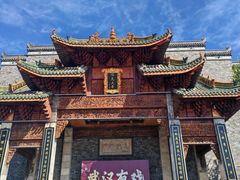 -武汉园博园(武汉自然博物馆)