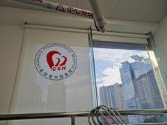 -长沙市口腔医院(五一路院区)