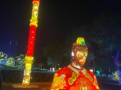 -东南花都花博园