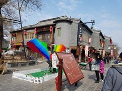 -老槐树煎包