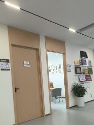 -上海伊莱美医疗美容医院