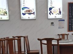 -秀妈厨房(灰汤老店)