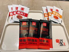 -丰茂海鲜烧烤(龙源华府店)