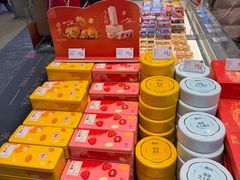 -詹记桃酥(百盛店)