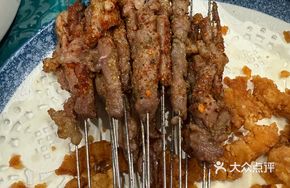 Lamb Skewers + Fried Chicken Strips