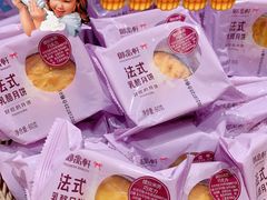-御品轩(汉神购物广场店)