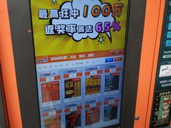 -上海广播电视台&上海东方传媒集团有限公司快递接收处