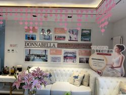 -紫琪尔·匠心连锁·胸部护理养护