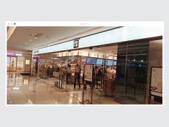 门面-奈雪的茶(天河城店)