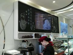 -好利来(朝外店)
