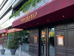 门面-Wolfgang’s Steakhouse 沃夫冈牛排馆(上海白玉兰广场店)