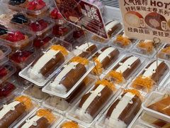 -好利来(上海长宁龙之梦店)